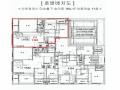2025타경510964 인천광역시 미추홀구 독배로 496, 세움캐슬 11층 1103호 오피스텔[계약33평형] 경매 이미지