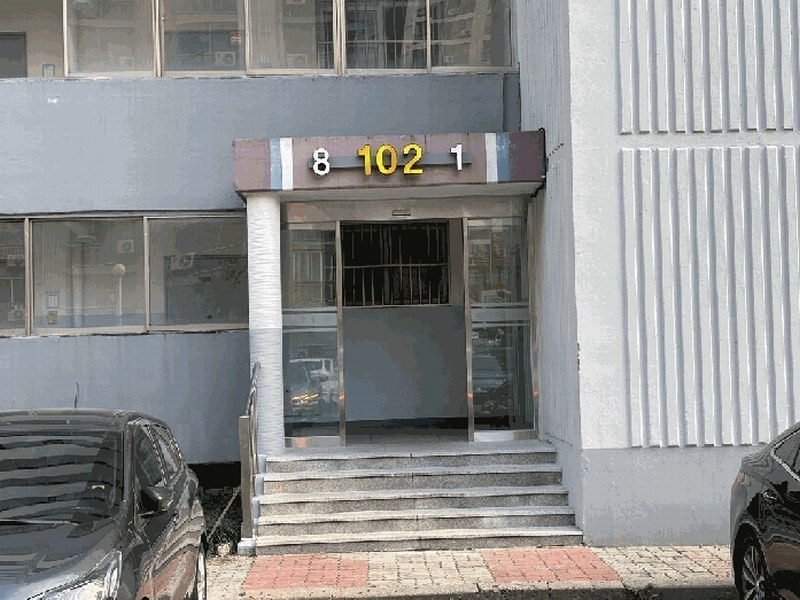 2025타경51815 충청북도 청주시 흥덕구 2순환로1050번길 13-14, 효성아파트 102동 10층 1001호 아파트[공급18평형] 경매 이미지