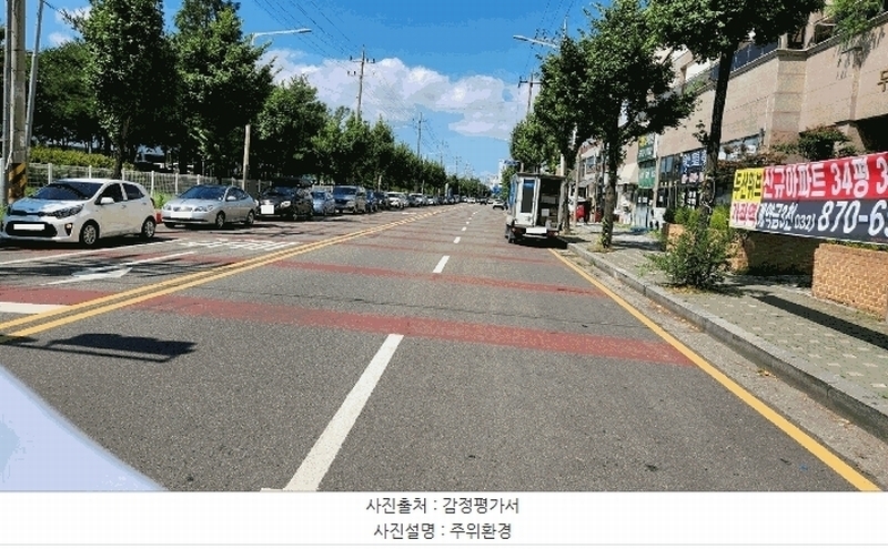 2025타경511038 인천광역시 서구 염곡로 140, 무한퍼스트지 2층 204호 오피스텔[계약28평형] 경매 이미지