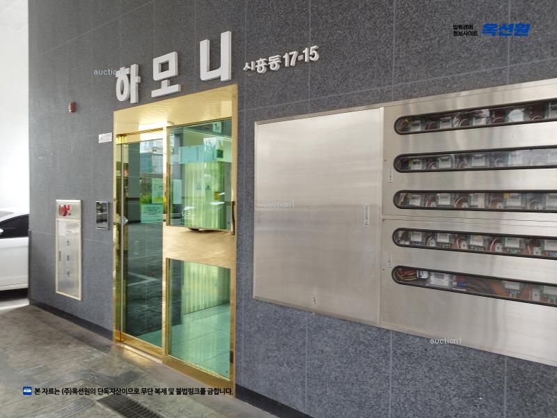 2025타경511044 인천광역시 중구 인중로 40, 하모니 1동 12층 1204호 오피스텔 경매 이미지
