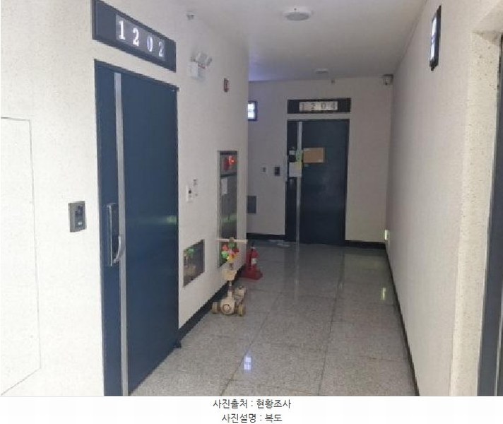 2025타경511044 인천광역시 중구 인중로 40, 하모니 1동 12층 1204호 오피스텔 경매 이미지