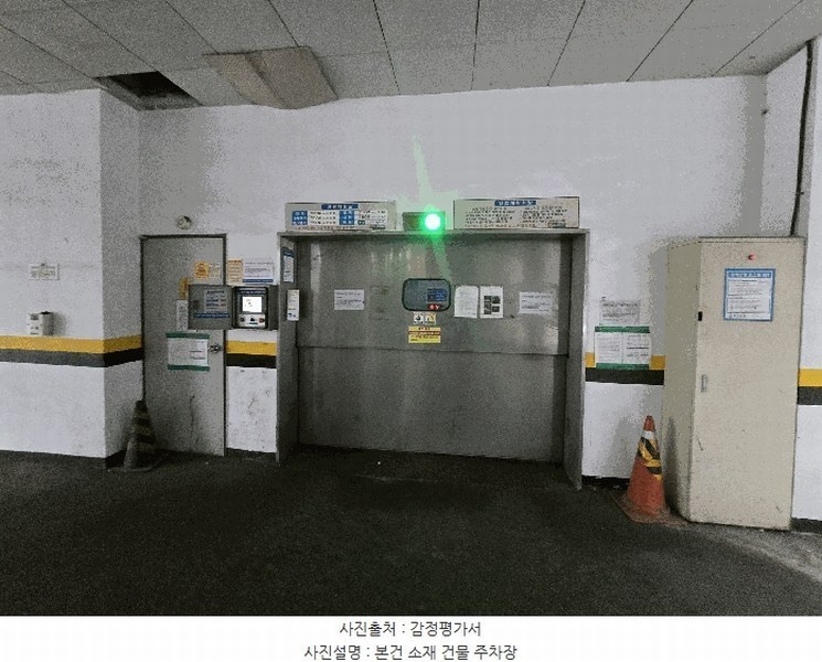 2025타경511050 인천광역시 미추홀구 인주대로 336, 엠버빌 4층 404호 오피스텔[계약25평형] 경매 이미지