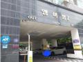2025타경511050 인천광역시 미추홀구 인주대로 336, 엠버빌 4층 404호 오피스텔[계약25평형] 경매 이미지
