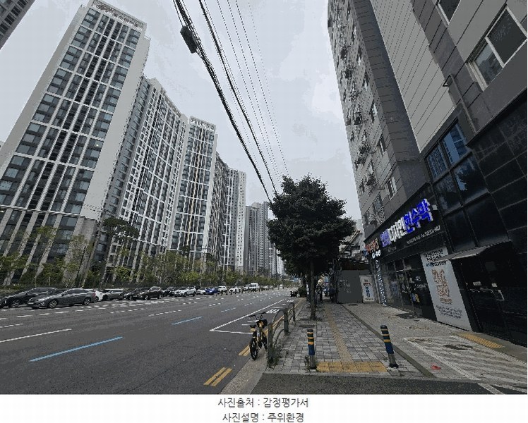 2025타경511050 인천광역시 미추홀구 인주대로 336, 엠버빌 4층 404호 오피스텔[계약25평형] 경매 이미지