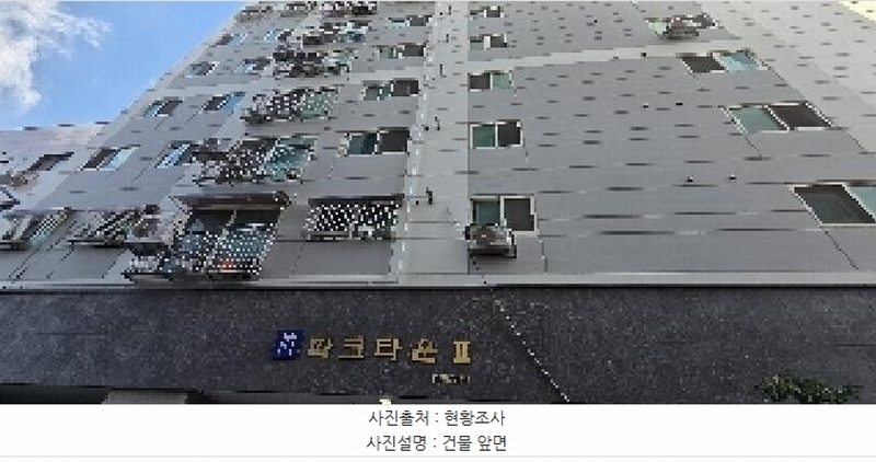 2025타경511124 인천광역시 부평구 창휘로 28-6, 파크타운3차 3층 304호 오피스텔[계약23평형] 경매 이미지