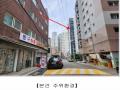 2025타경511124 인천광역시 부평구 창휘로 28-6, 파크타운3차 3층 304호 오피스텔[계약23평형] 경매 이미지