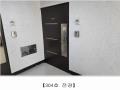 2025타경511124 인천광역시 부평구 창휘로 28-6, 파크타운3차 3층 304호 오피스텔[계약23평형] 경매 이미지