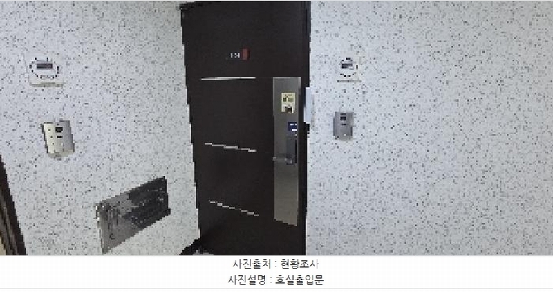 2025타경511124 인천광역시 부평구 창휘로 28-6, 파크타운3차 3층 304호 오피스텔[계약23평형] 경매 이미지