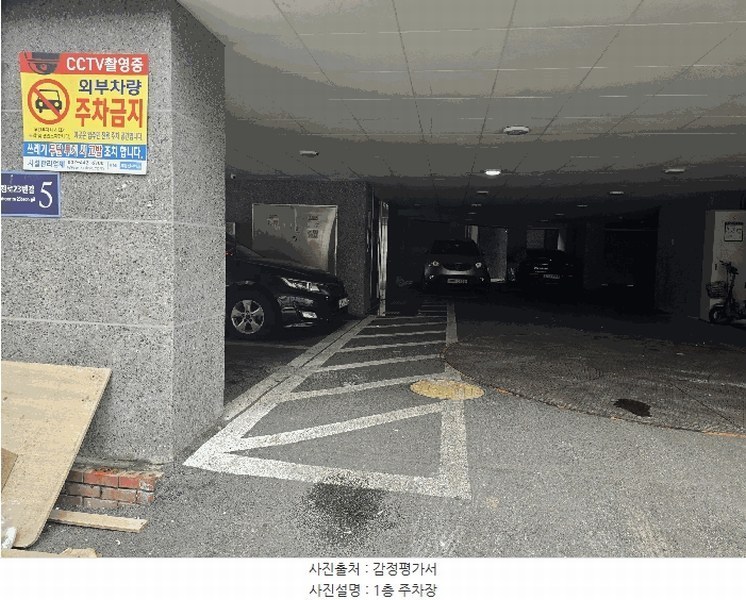 2025타경511130 인천광역시 미추홀구 장천로23번길 5, 숭의엠타운 5층 502호 오피스텔 경매 이미지