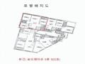2025타경511130 인천광역시 미추홀구 장천로23번길 5, 숭의엠타운 5층 502호 오피스텔 경매 이미지