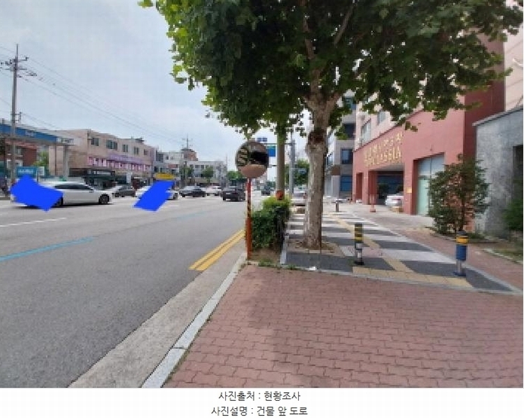 2025타경511143 인천광역시 미추홀구 경인로 193-1, 가온누리 6층 605호 오피스텔 경매 이미지