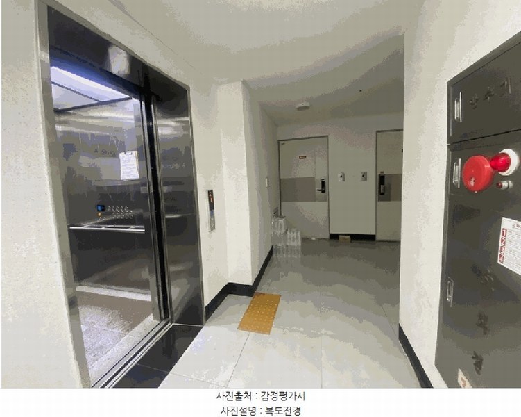 2025타경511163 인천광역시 미추홀구 인주대로470번길 12-14, 이츠 8층 801호 오피스텔 경매 이미지