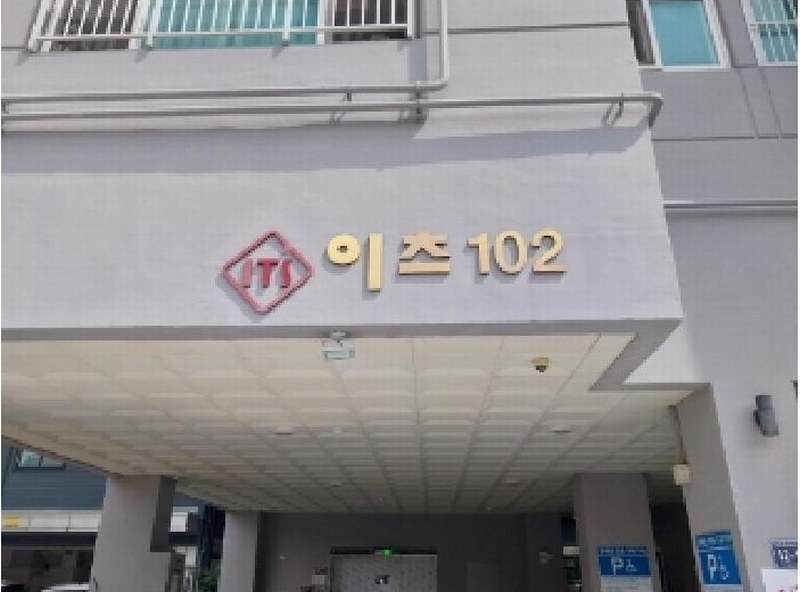 2025타경511163 인천광역시 미추홀구 인주대로470번길 12-14, 이츠 8층 801호 오피스텔 경매 이미지