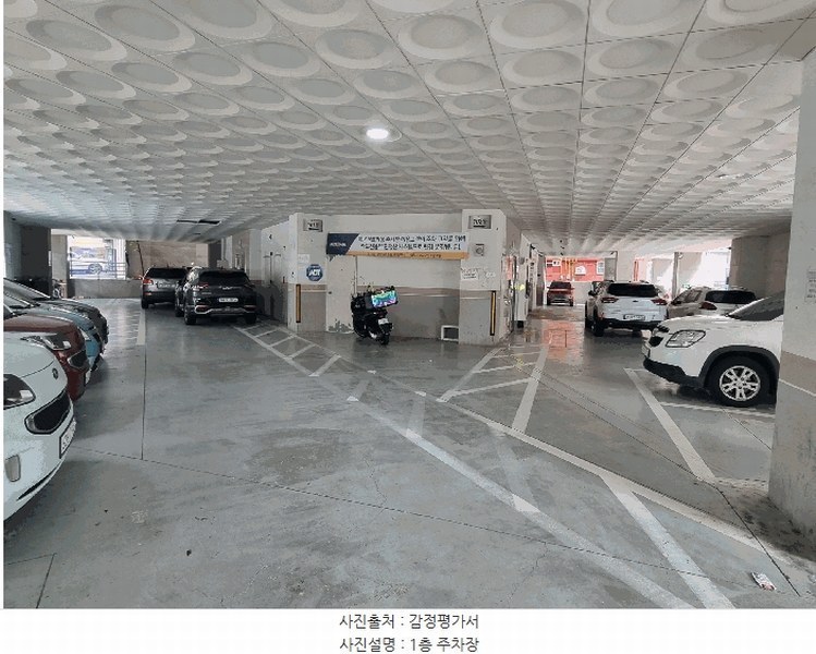 2025타경511207 인천광역시 남동구 남동대로921번길 30, 센트라움주건축물 1동 4층 102동402호 오피스텔[계약24평형] 경매 이미지