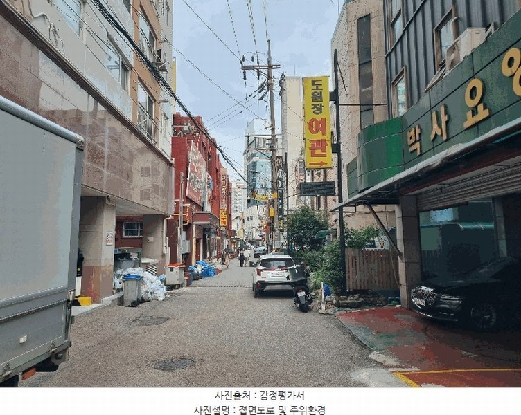 2025타경511207 인천광역시 남동구 남동대로921번길 30, 센트라움주건축물 1동 4층 102동402호 오피스텔[계약24평형] 경매 이미지