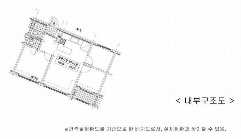 2025타경511207 인천광역시 남동구 남동대로921번길 30, 센트라움주건축물 1동 4층 102동402호 오피스텔[계약24평형] 경매 이미지