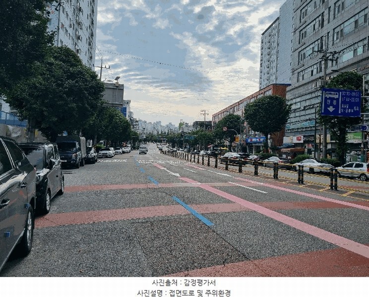 2025타경511207 인천광역시 남동구 남동대로921번길 30, 센트라움주건축물 1동 4층 102동402호 오피스텔[계약24평형] 경매 이미지