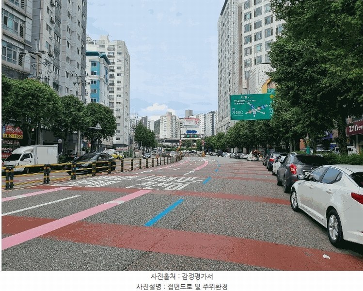 2025타경511207 인천광역시 남동구 남동대로921번길 30, 센트라움주건축물 1동 4층 102동402호 오피스텔[계약24평형] 경매 이미지