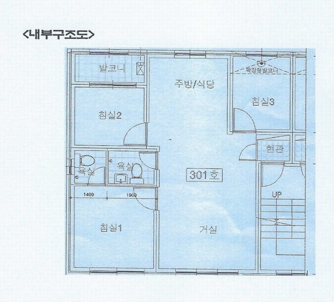 2025타경511210 인천광역시 서구 승학로512번길 41, 베틴하우스 3층 301호 다세대(빌라)[공급20평형] 경매 이미지