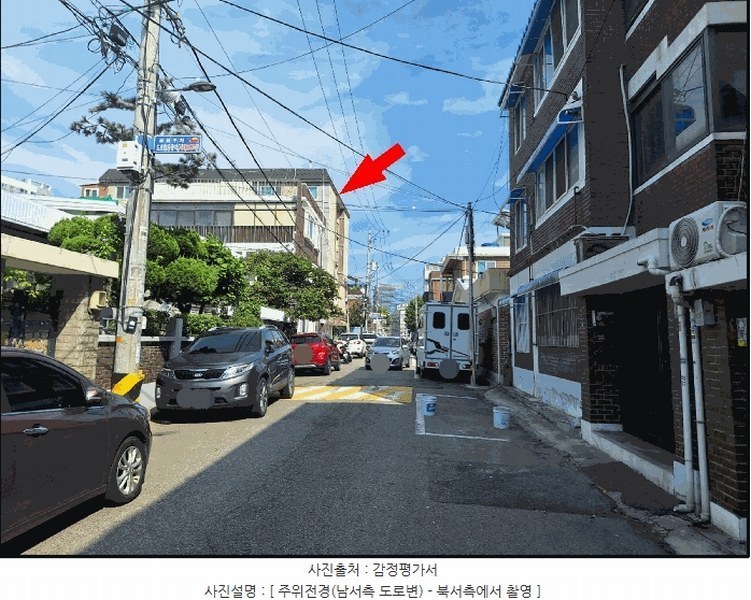 2025타경511216 인천광역시 미추홀구 한나루로515번길 18, 그랜드캐슬 2층 201호 다세대(빌라)[공급12평형] 경매 이미지