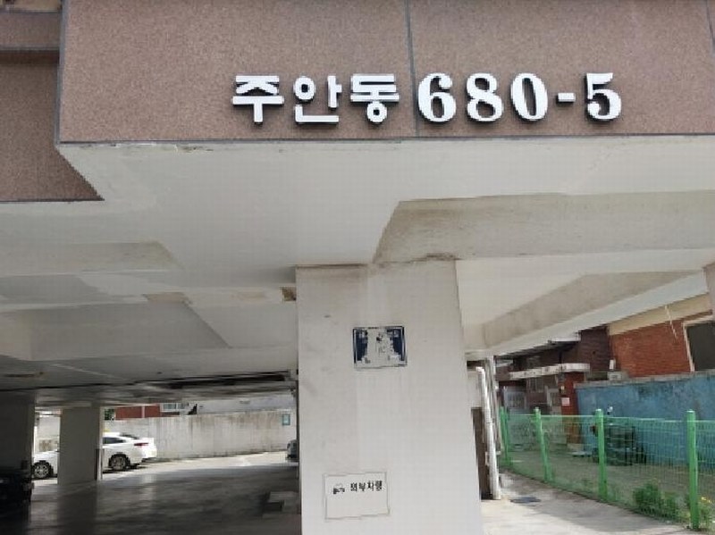2025타경511216 인천광역시 미추홀구 한나루로515번길 18, 그랜드캐슬 2층 201호 다세대(빌라)[공급12평형] 경매 이미지
