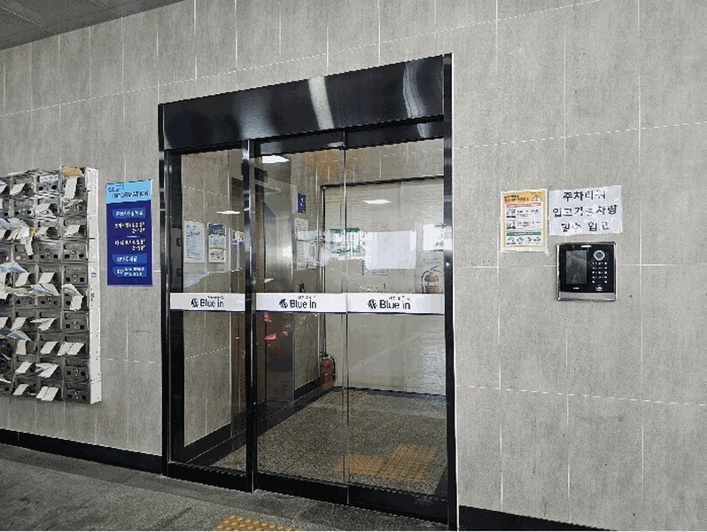 2025타경511229 인천광역시 남동구 용천로153번길 30, 대준블루인 8층 803호 오피스텔[계약30평형] 경매 이미지