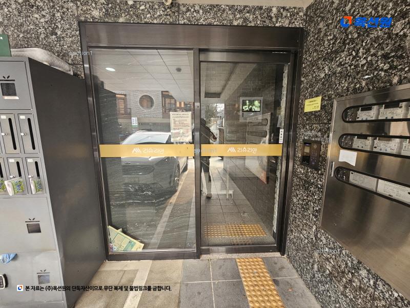2024타경55944 서울특별시 은평구 역말로 85, 호림리슈리안 2층 202호 다세대(빌라)[공급11평형] 경매 이미지