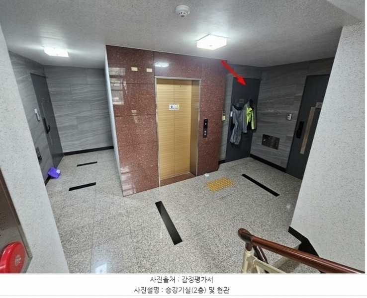 2024타경55944 서울특별시 은평구 역말로 85, 호림리슈리안 2층 202호 다세대(빌라)[공급11평형] 경매 이미지