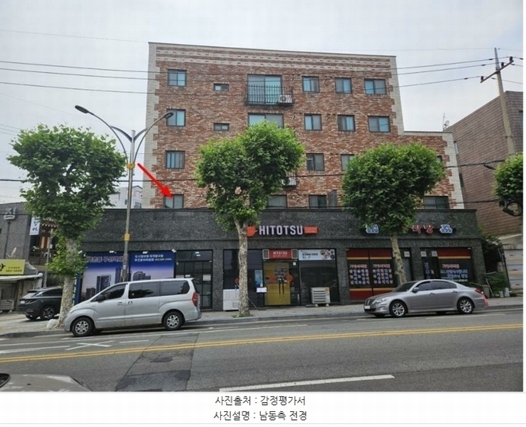 2024타경55944 서울특별시 은평구 역말로 85, 호림리슈리안 2층 202호 다세대(빌라)[공급11평형] 경매 이미지
