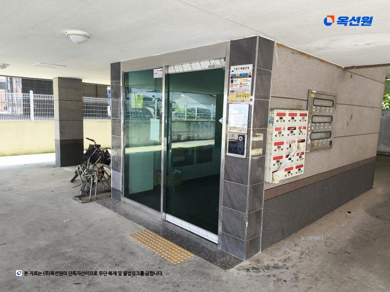 2025타경511409 인천광역시 서구 검암로 5, 모드니에꿈 4층 401호 다세대(빌라)[공급21평형] 경매 이미지