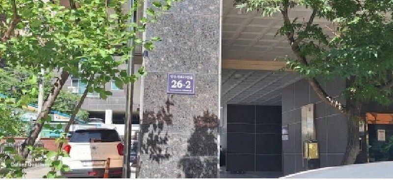 2025타경511541 인천광역시 남동구 만수서로29번길 26-2, 행복탑스빌 4층 401호 오피스텔[계약29평형] 경매 이미지