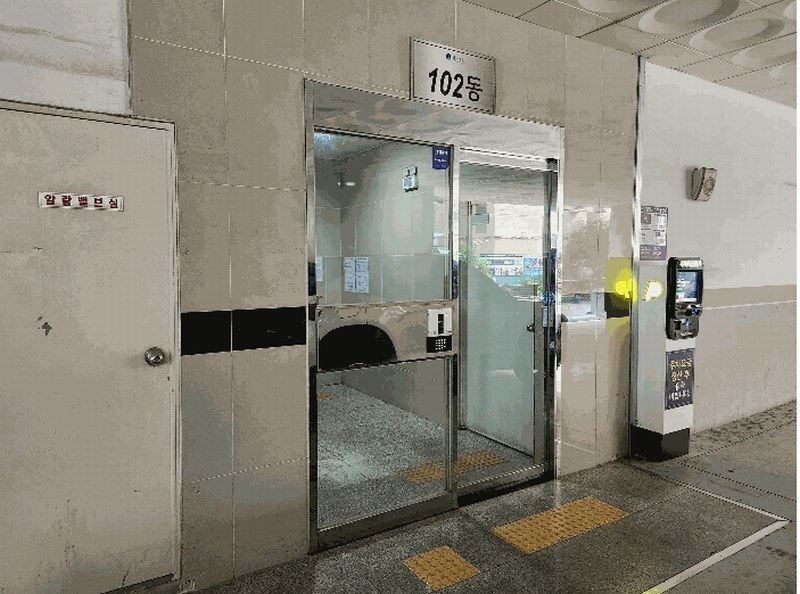 2025타경511547 인천광역시 남동구 남동대로921번길 30, 센트라움주건축물 1동 2층 102동205호 오피스텔[계약24평형] 경매 이미지