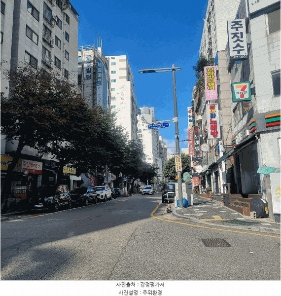 2025타경511552 인천광역시 미추홀구 석바위로 45, 주안애팰리스2 2동 2층 203호 오피스텔 경매 이미지