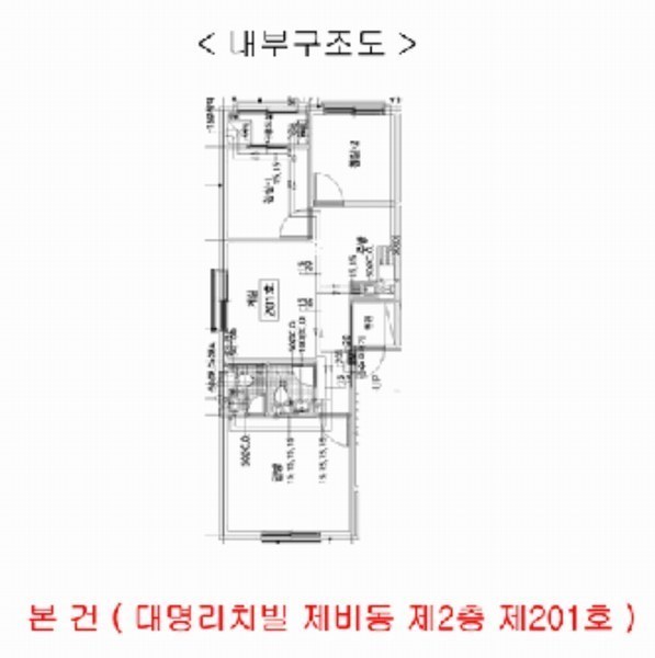 2025타경511627 인천광역시 미추홀구 수봉로27번길 14, 대명리치빌 비동 2층 201호 다세대(빌라)[공급19평형] 경매 이미지