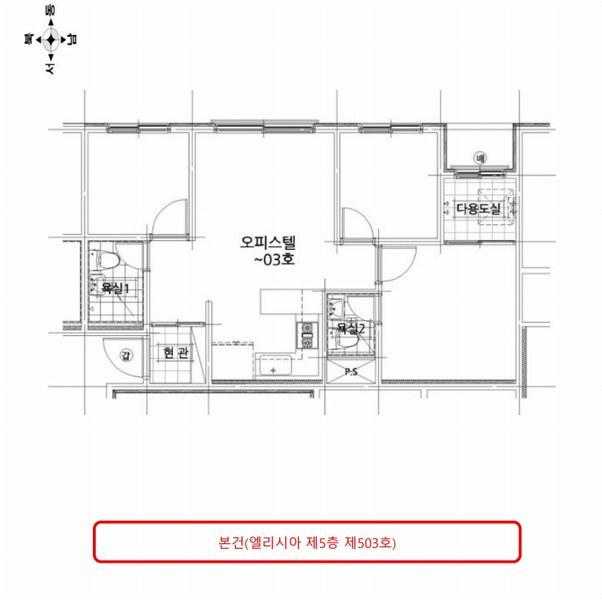 2025타경511637 인천광역시 서구 도요지로 184, 엘리시아 5층 503호 오피스텔 경매 이미지