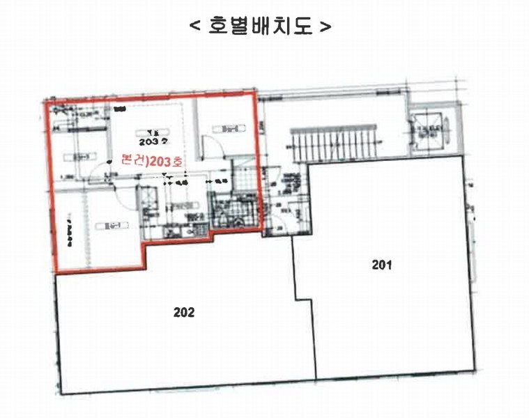 2025타경511672 인천광역시 서구 검암로20번길 3, 골드타워 2동 2층 203호 다세대(빌라) 경매 이미지