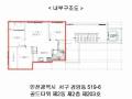 2025타경511672 인천광역시 서구 검암로20번길 3, 골드타워 2동 2층 203호 다세대(빌라) 경매 이미지