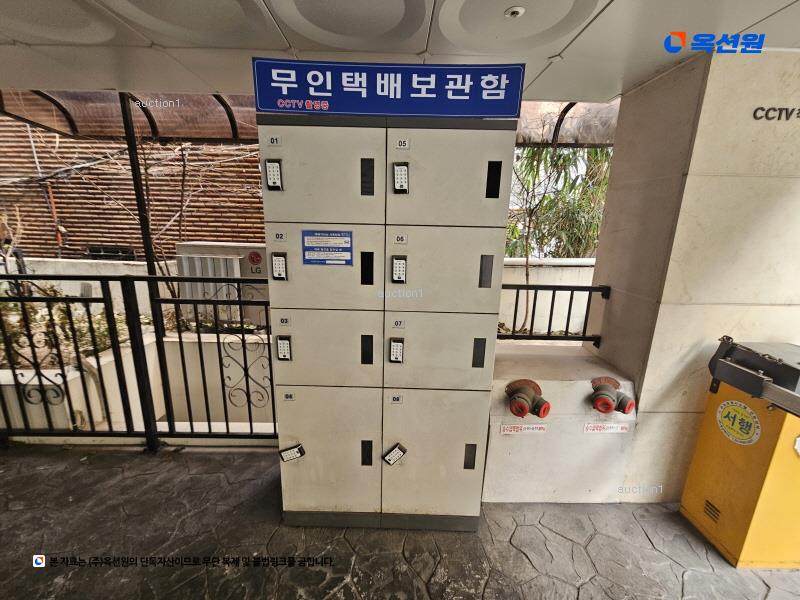 2024타경57476 서울특별시 마포구 월드컵로20길 21-11, 어썸시티 2층 202호 근린상가 경매 이미지