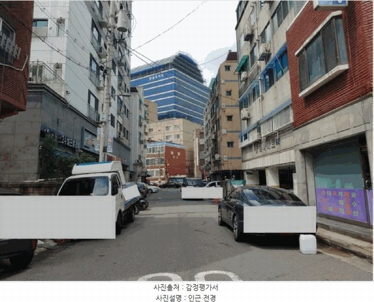 2025타경511742 인천광역시 부평구 부흥로366번길 10-5, 하이원 11층 1105호 오피스텔 경매 이미지