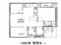 2025타경511771 인천광역시 남동구 인주대로623번길 51, 탑클래스 5층 502호 오피스텔[계약25평형] 경매 이미지