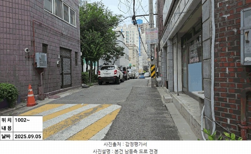 2025타경511869 인천광역시 미추홀구 경인로7번길 11, 소노하임 10층 1002호 오피스텔[계약21평형] 경매 이미지