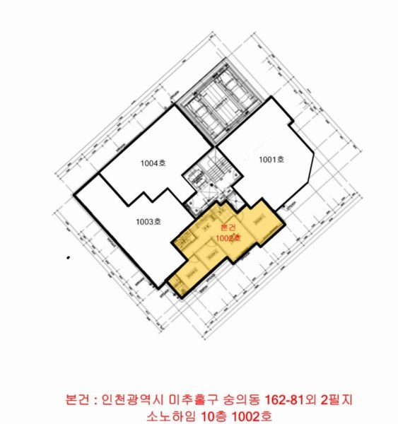 2025타경511869 인천광역시 미추홀구 경인로7번길 11, 소노하임 10층 1002호 오피스텔[계약21평형] 경매 이미지