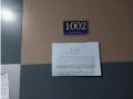 2025타경511869 인천광역시 미추홀구 경인로7번길 11, 소노하임 10층 1002호 오피스텔[계약21평형] 경매 이미지