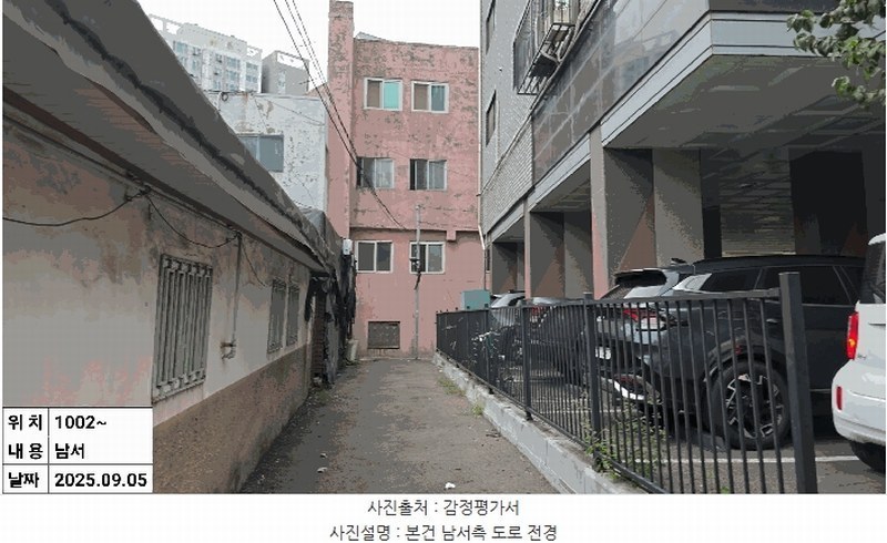 2025타경511869 인천광역시 미추홀구 경인로7번길 11, 소노하임 10층 1002호 오피스텔[계약21평형] 경매 이미지