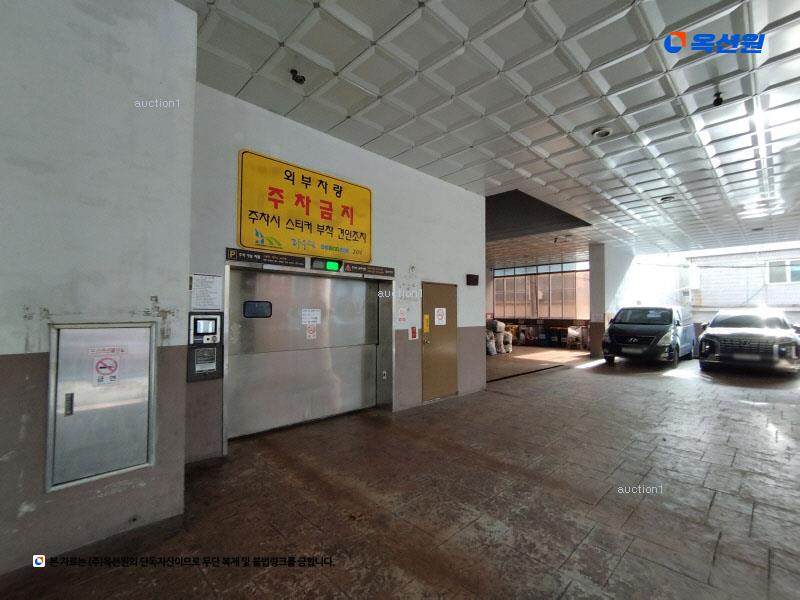 2025타경511933 인천광역시 미추홀구 경인로 38, 다우림 201동 8층 807호 오피스텔[계약33평형] 경매 이미지