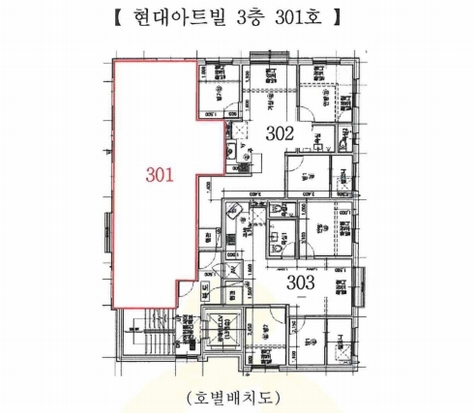 2024타경59229 서울특별시 은평구 갈현로11가길 8, 현대아트빌 3층 301호 다세대(빌라)[공급15평형] 경매 이미지