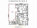 2024타경59229 서울특별시 은평구 갈현로11가길 8, 현대아트빌 3층 301호 다세대(빌라)[공급15평형] 경매 이미지