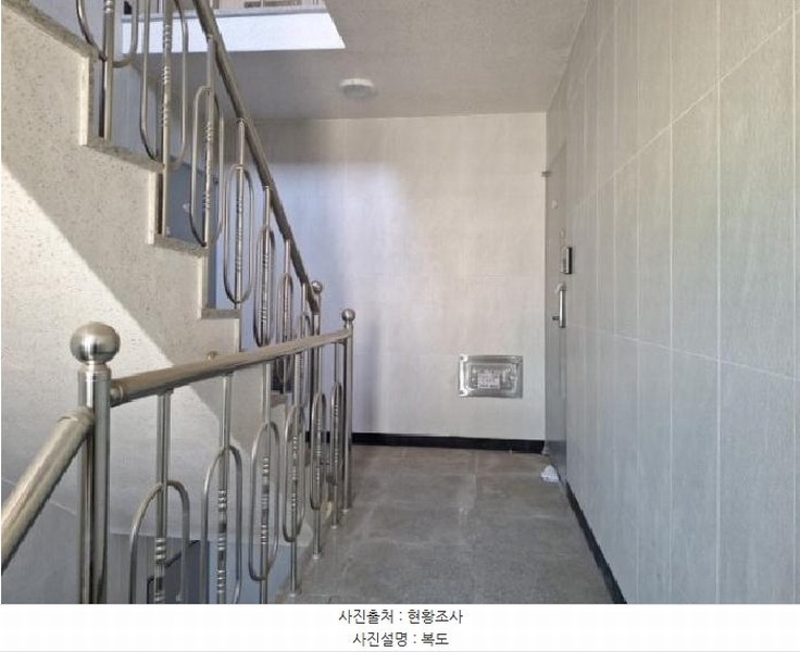 2025타경511939 인천광역시 중구 백운로254번길 100-1, 드림캐슬 1동 3층 302호 다세대(빌라) 경매 이미지