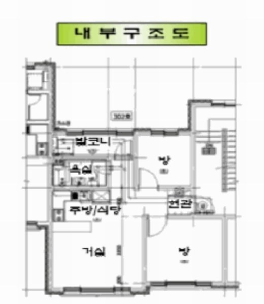 2025타경511939 인천광역시 중구 백운로254번길 100-1, 드림캐슬 1동 3층 302호 다세대(빌라) 경매 이미지