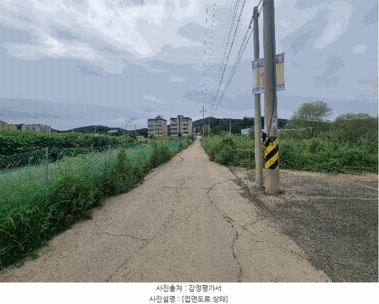 2025타경511939 인천광역시 중구 백운로254번길 100-1, 드림캐슬 1동 3층 302호 다세대(빌라) 경매 이미지